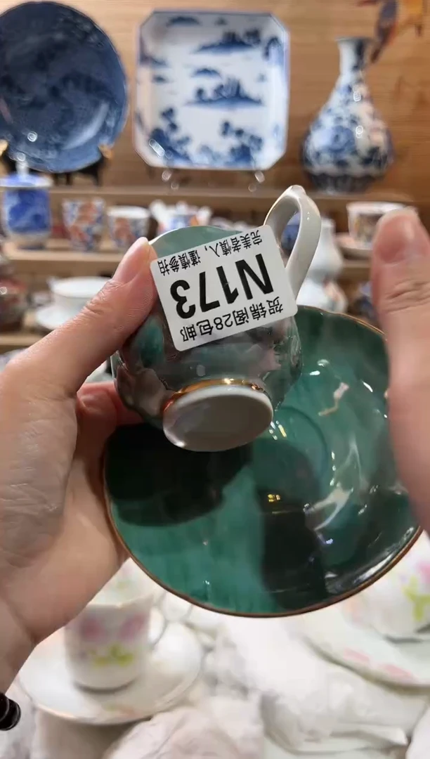 【闪购商品】瓷片当天满28米包邮N173