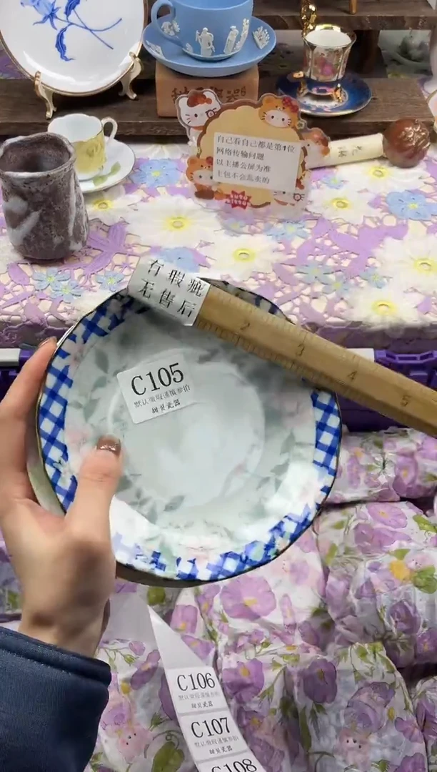 瓷片L**李                C105