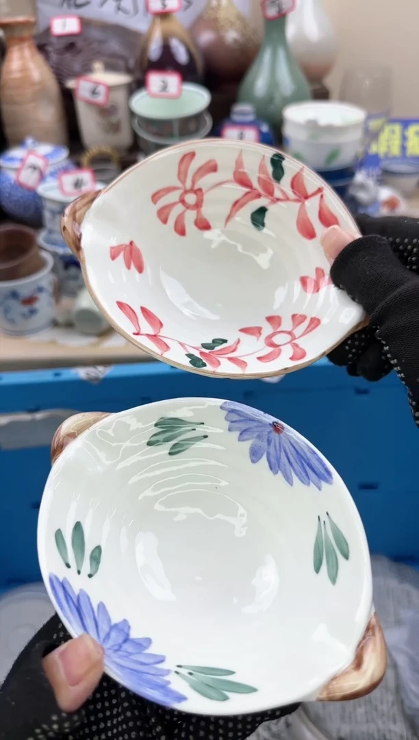 【闪购商品】瓷片中古瓷器满18包邮一单一付