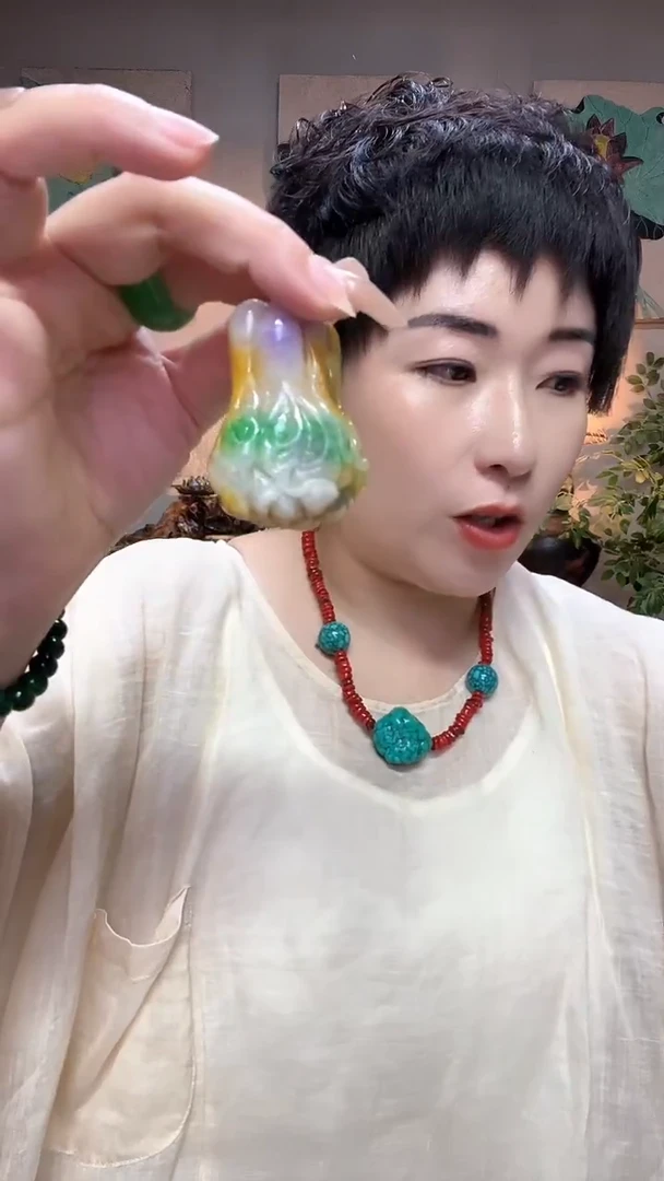 吊坠(赠链)合金翡翠662