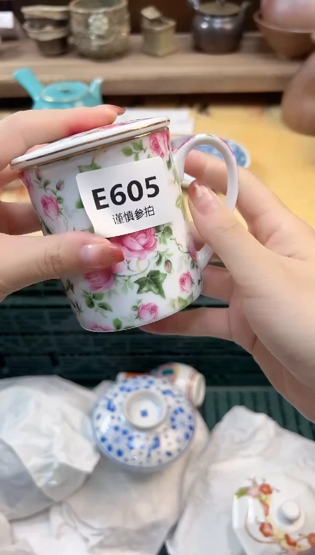 瓷片在**方  605