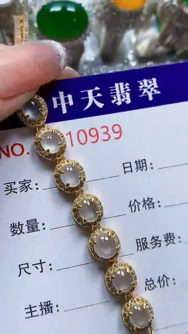银S925镶嵌戒指翡翠大**拙0939