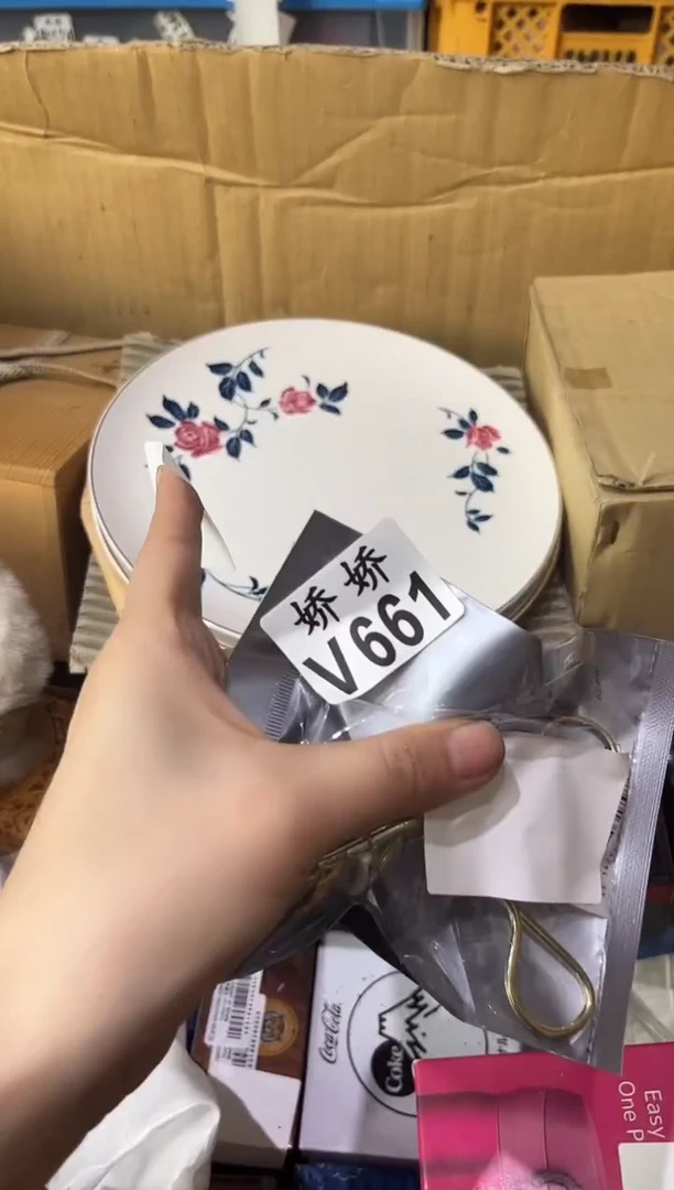 瓷片ℳ***?661拾柒拾柒拾柒拾柒拾柒拾柒