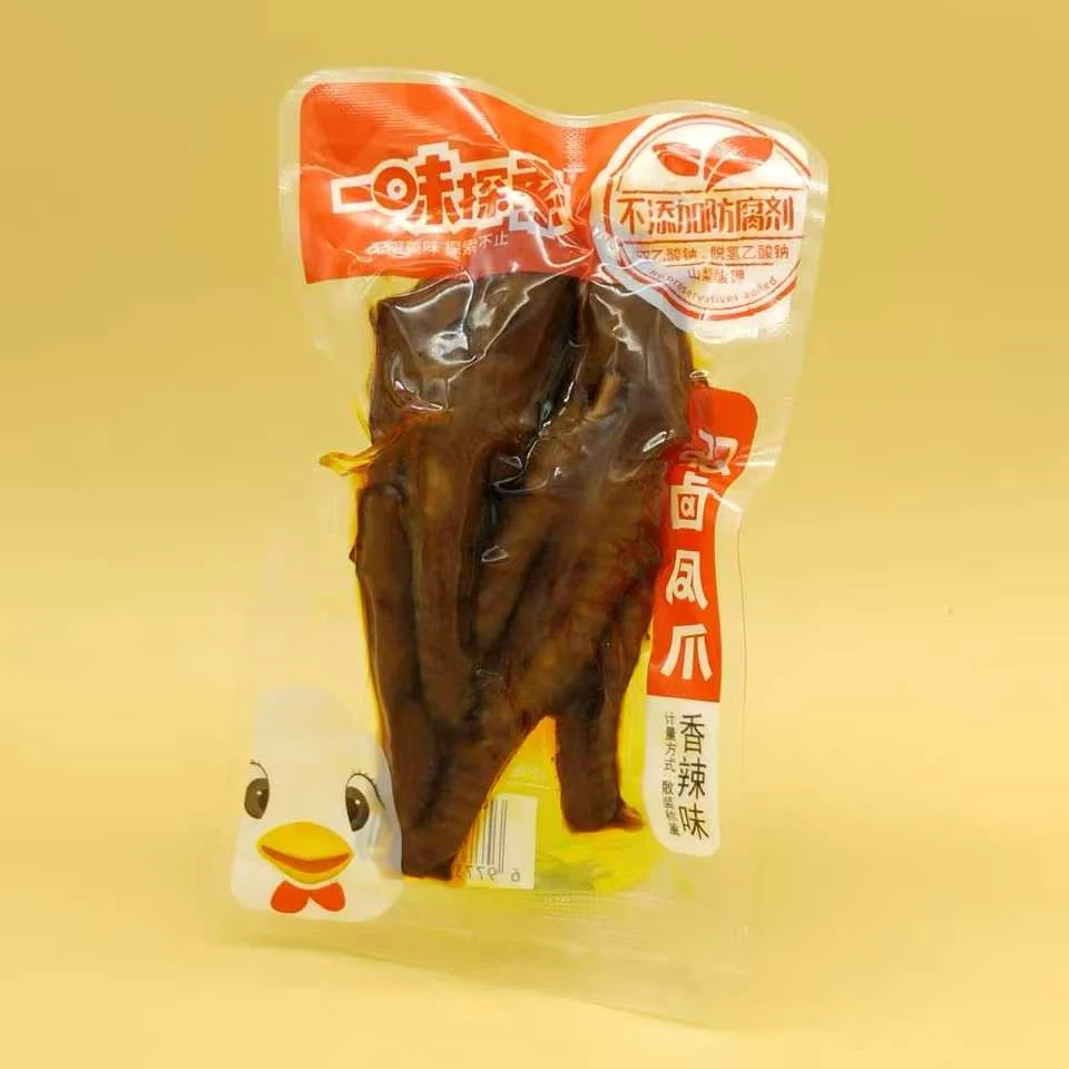 双卤凤爪300g/袋（每袋9-10个）