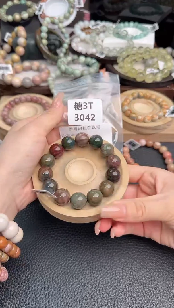 未镶嵌手链石英质玉阿***饱3T3042