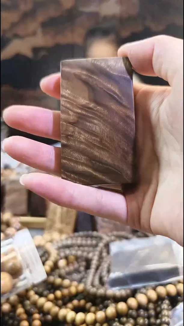 金丝 楠无事牌手把件