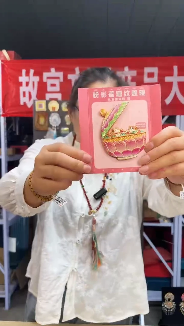 哈哈哈哈哈哈哈哈哈