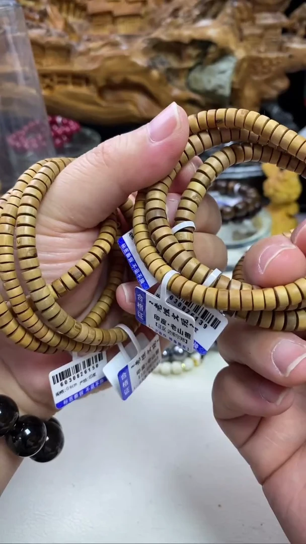 【闪购商品】檀香木手串/手链老山檀香0.6瑕疵