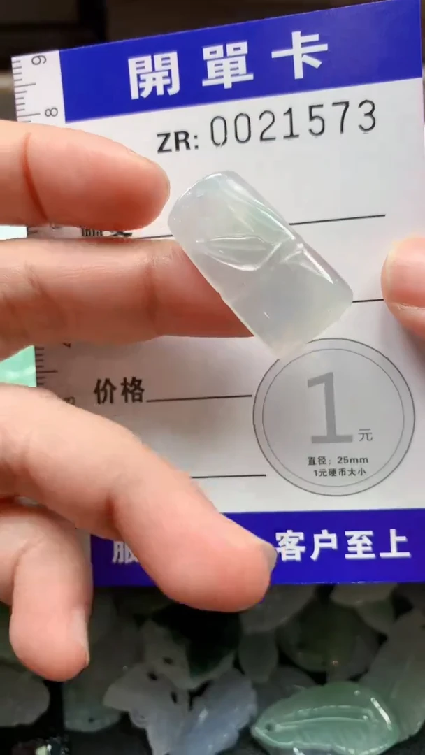翡翠未镶嵌颈饰A****ᴇ翡翠A货 多样性发其一（不含链）