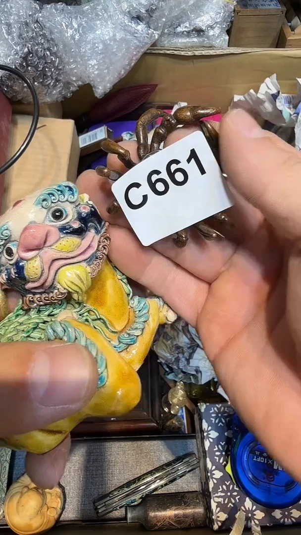 大*哈哈哈哈哈661