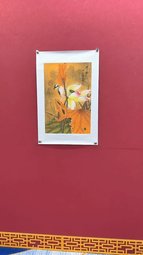 国画书法绘画闪购