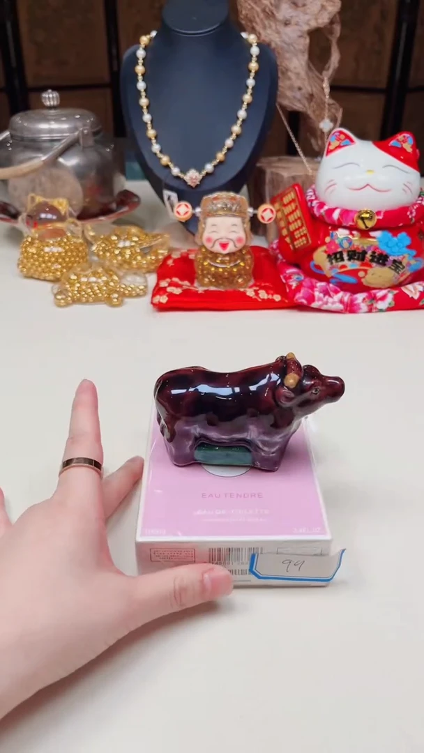 瓷片陶茶周边666文玩多人