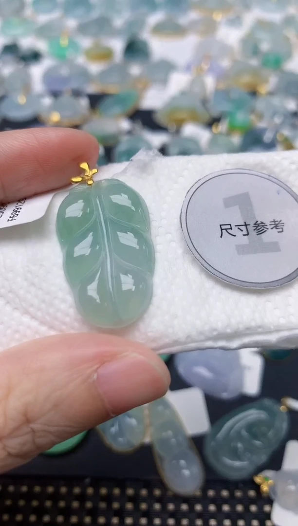 颈饰18K金镶嵌翡翠天然缅甸A货翡翠