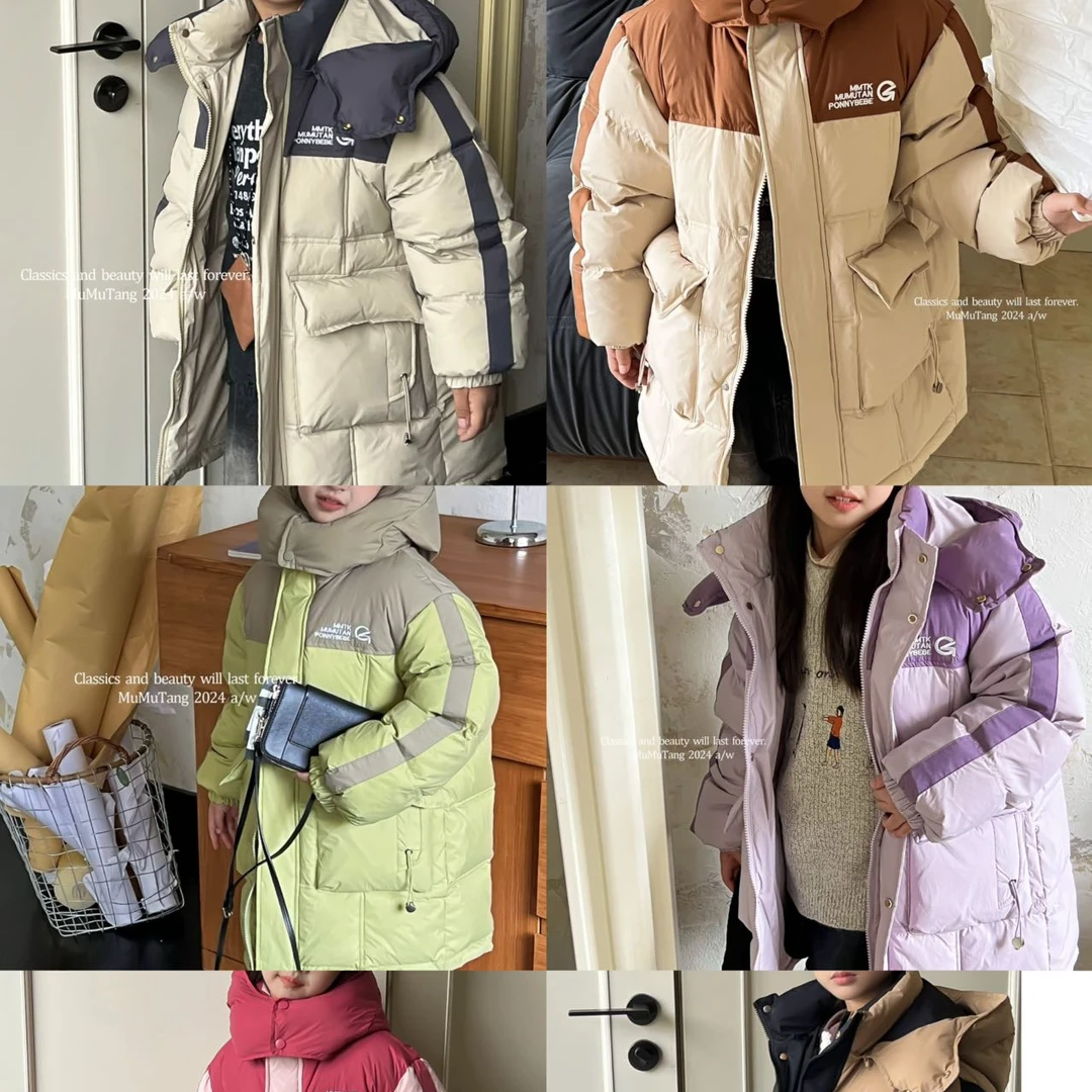 柳柳定制 2024冬季新款贴布字母洋气羽绒服 629