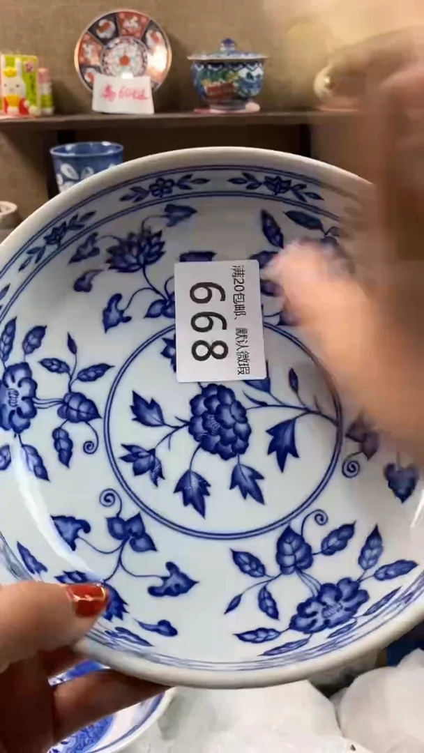 其他陶诚**木668满20包邮，感谢支持。