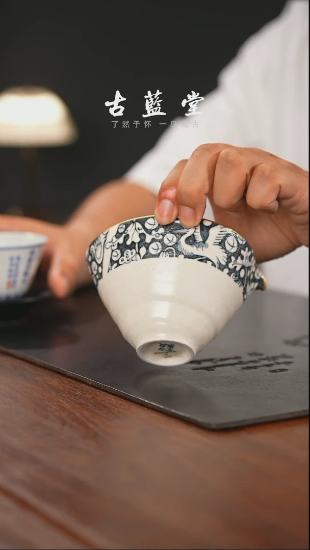 精品茶器【本店无运费险】