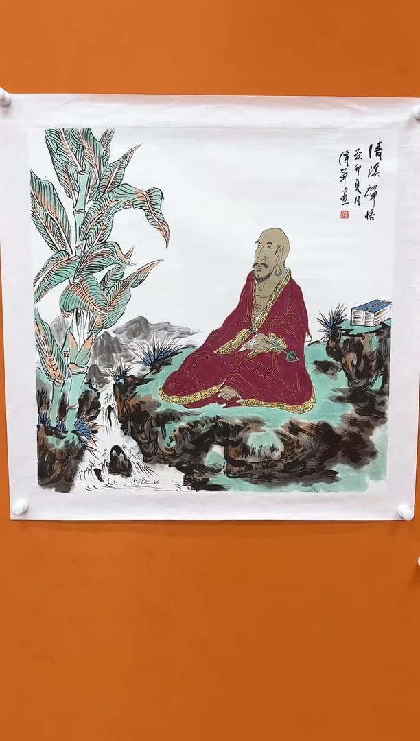 【闪购商品】国画瀚海艺术馆 精品收藏