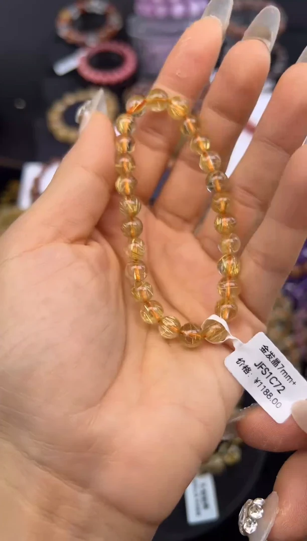 未镶嵌手串水晶金发晶7.2mm