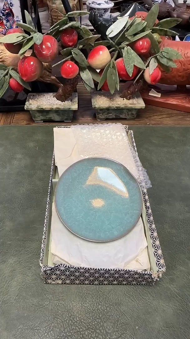 森*森585盘5只···