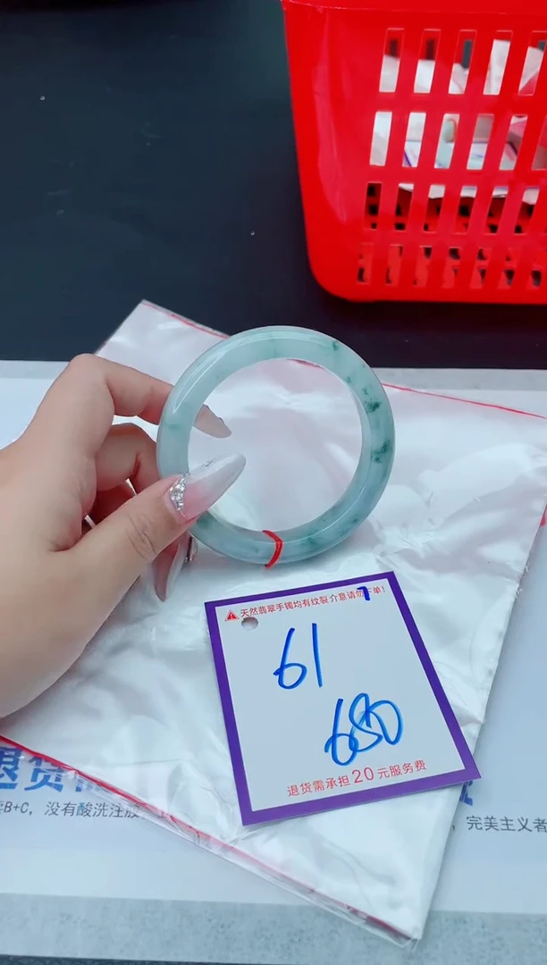 未镶嵌手镯翡翠11111111