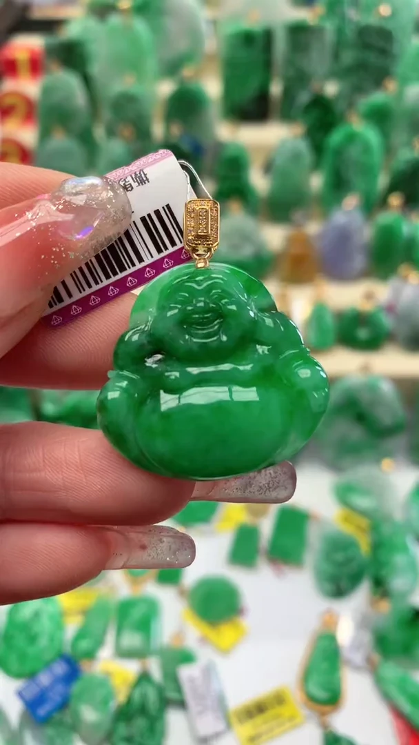 【闪购商品】翡翠颈饰18K金镶嵌挂件