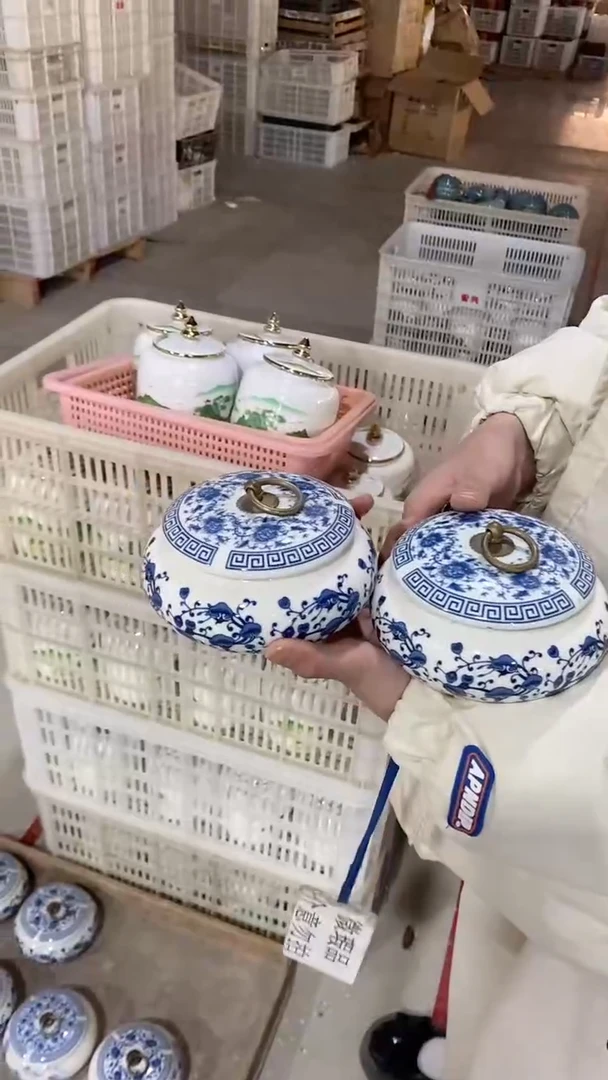 【闪购商品】罐陶瓷茶叶罐密封罐等