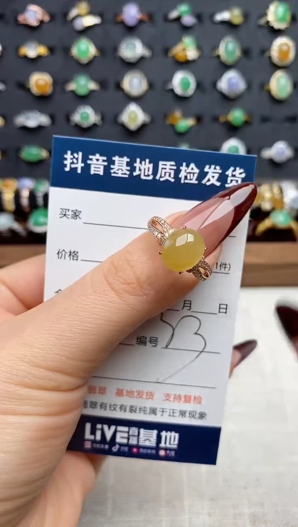 银S925镶嵌戒指翡翠.