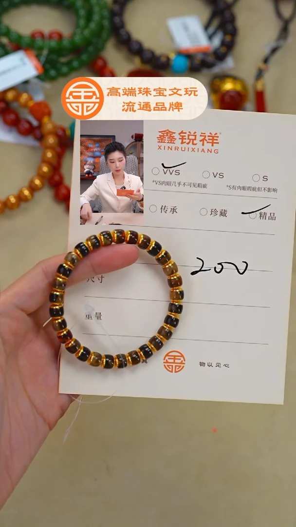 琥珀未镶嵌珠宝奇石Y*琥珀