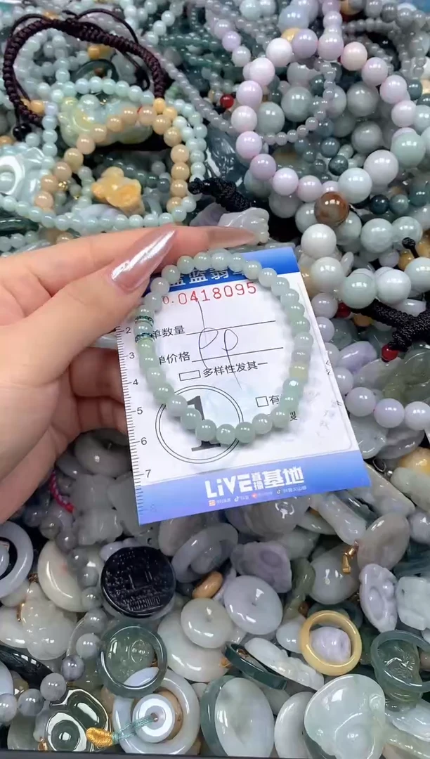 颈饰未镶嵌翡翠闪购0418095