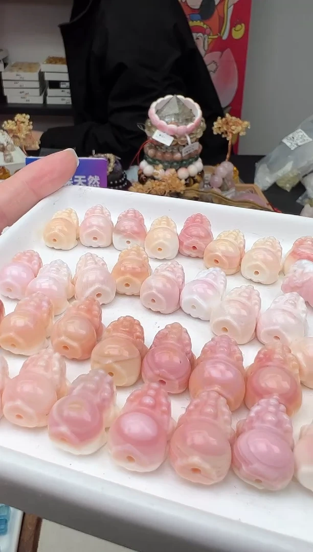 【闪购商品】贝壳貔貅未镶嵌29a多样性发其一/2.5/1个