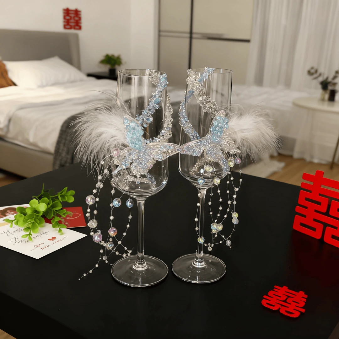 diy蝴蝶香槟敬酒杯新婚礼物送闺蜜新娘新人手工礼物创意轻奢