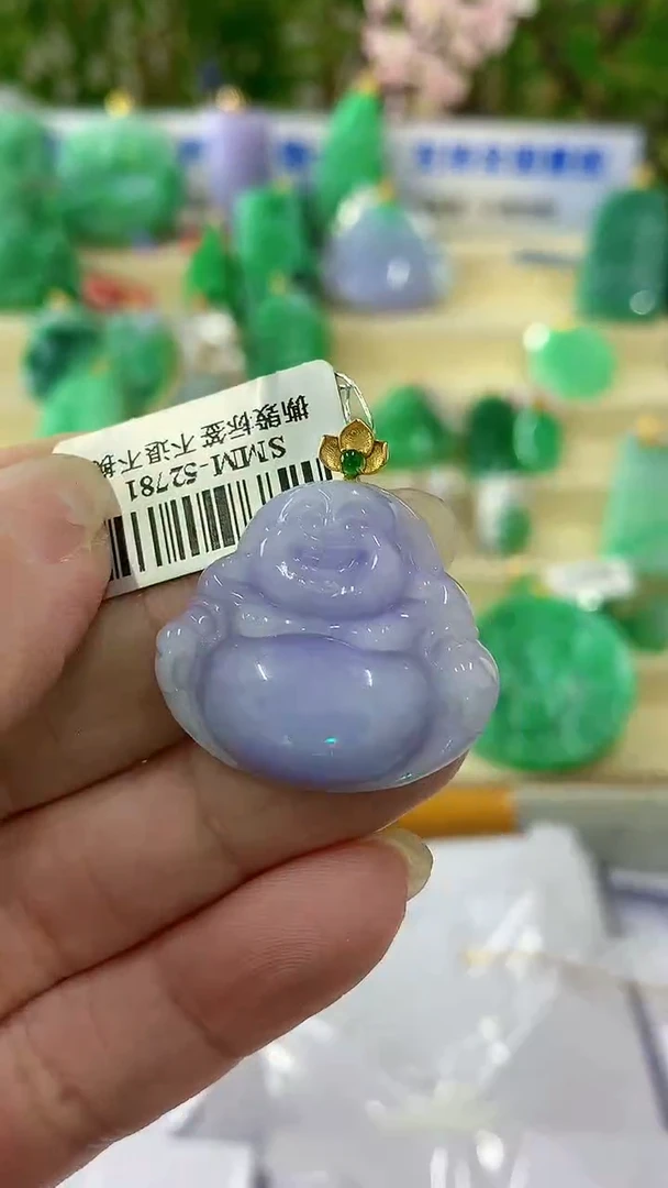 【闪购商品】翡翠颈饰18K金镶嵌挂件