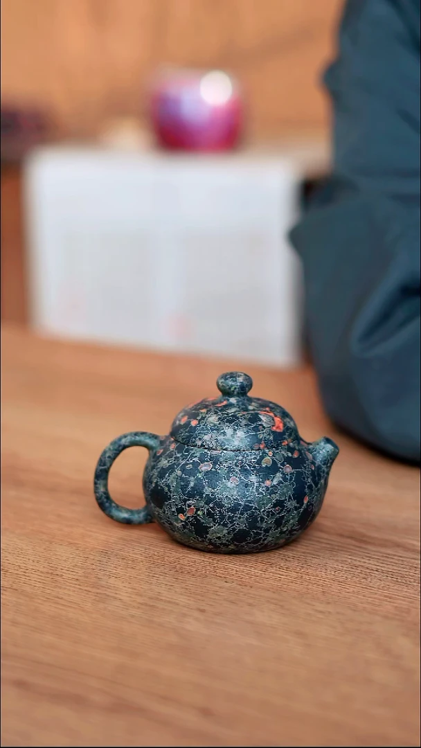 寻武记安山玉文旦壶
