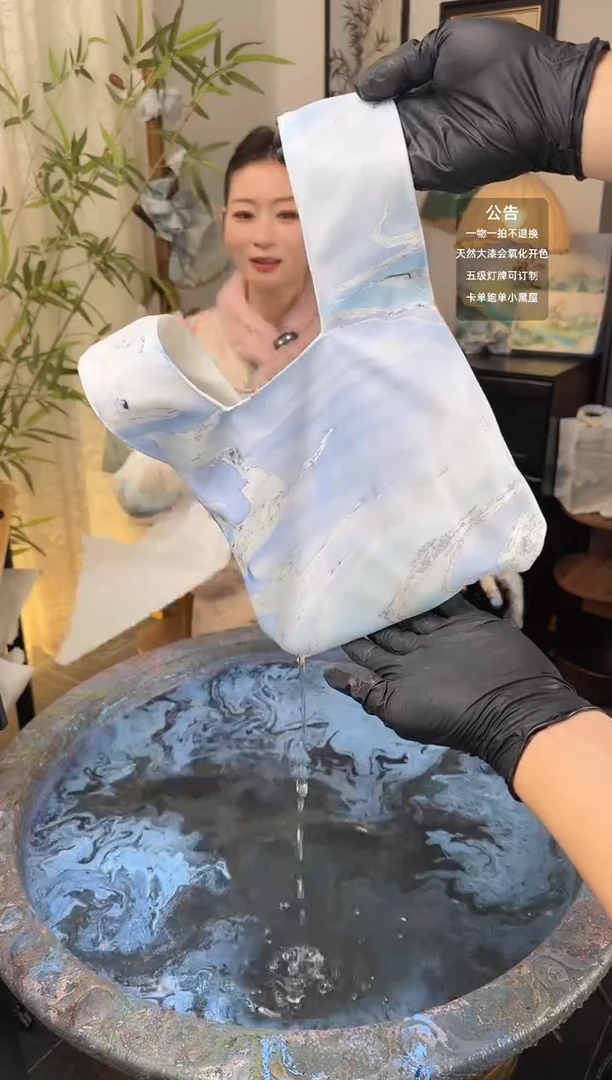 246 蓝色 腕包
