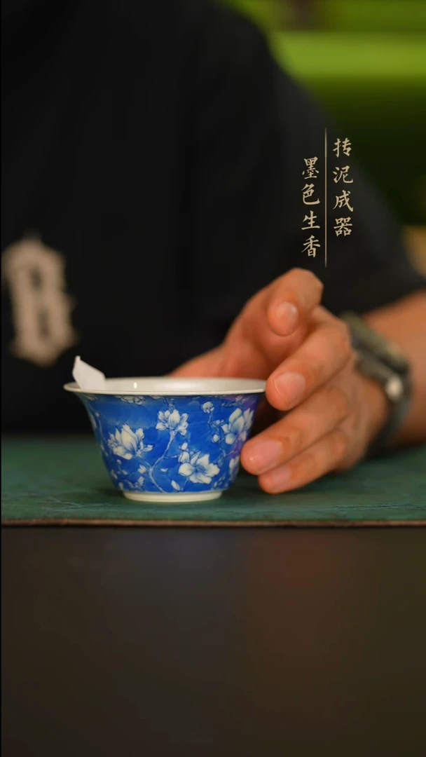 瓷片晓花窑