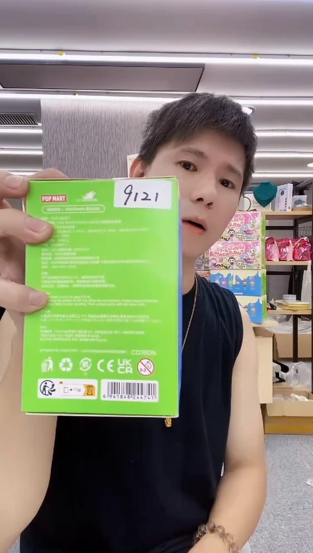 锆石钛钢锆石钛钢9121