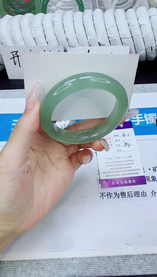 未镶嵌手镯石英质玉41/54