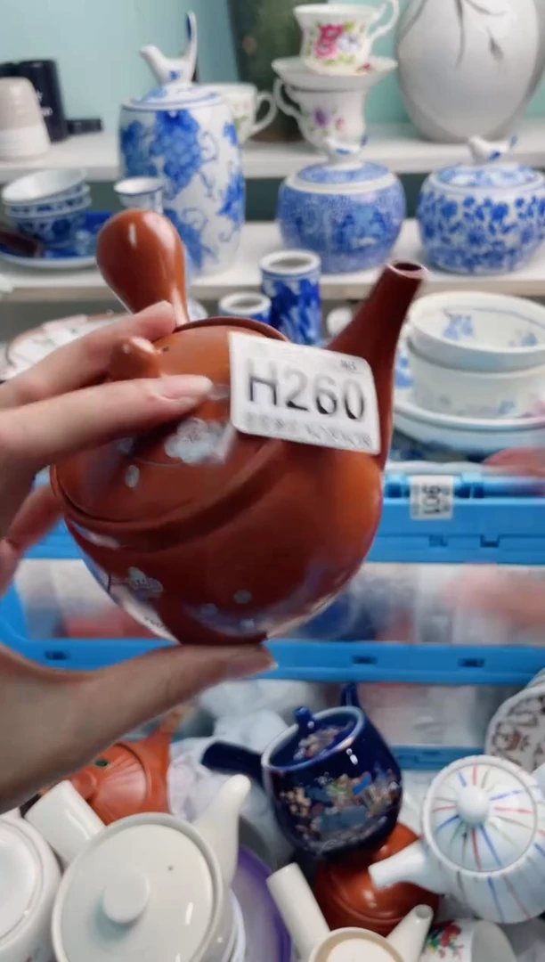 陶瓷心*H260********
