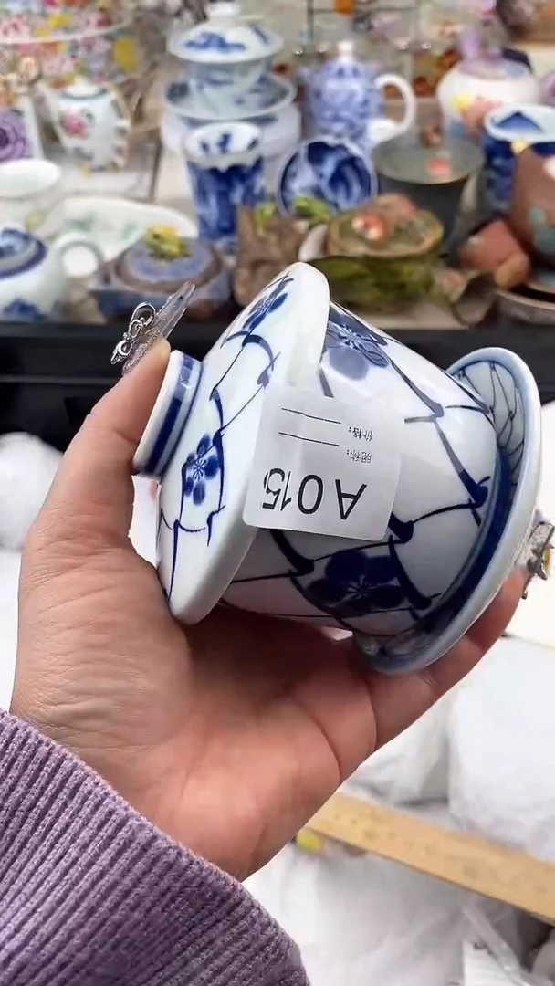 【闪购商品】瓷片015默认微瑕，看清尺寸品相再拍