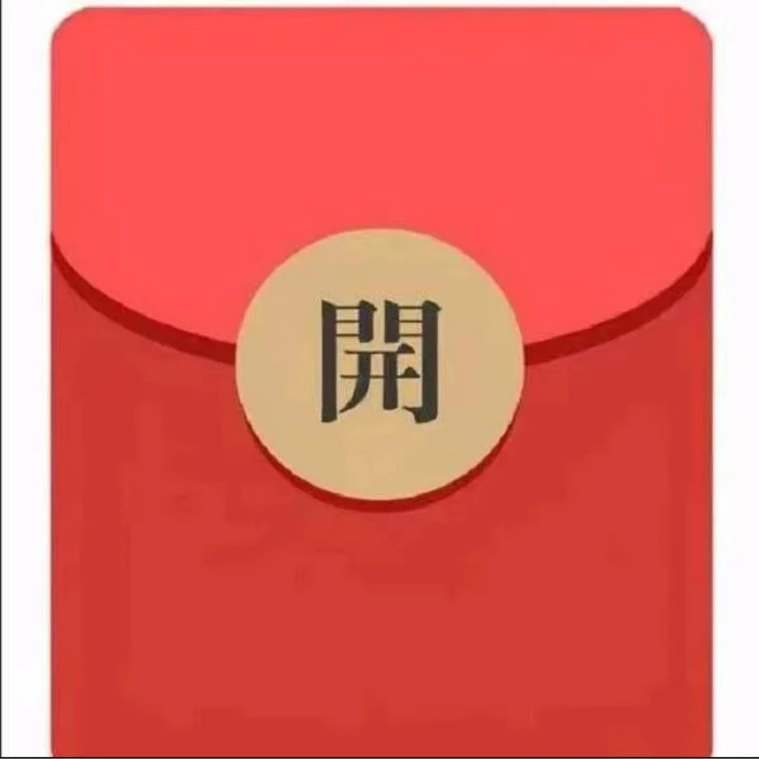 儿童口水巾男宝女宝(颜色随机)