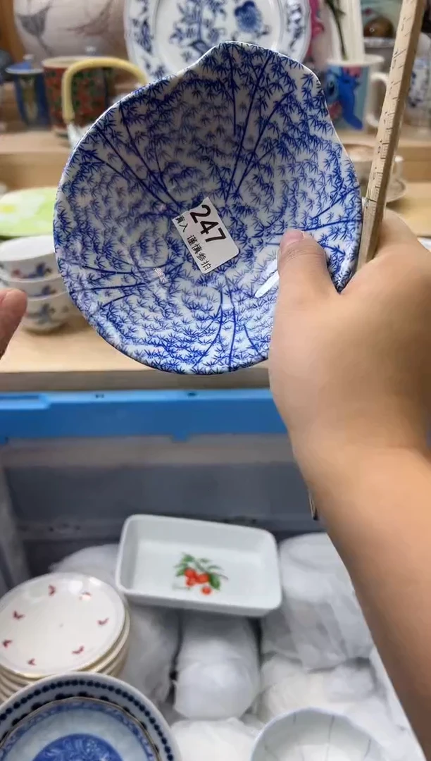 【闪购商品】瓷片247qqqqqqqqqqqq