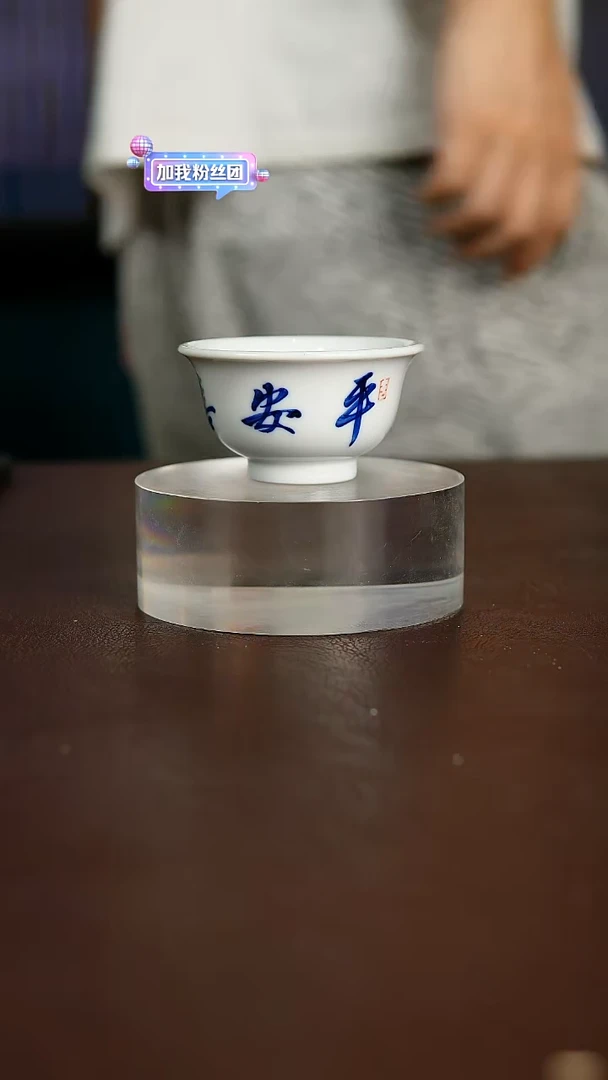 飞**豆红红火火恍恍惚惚哈哈哈哈哈