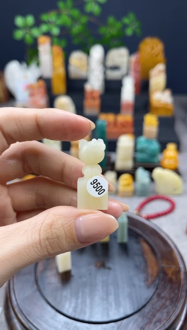 【闪购商品】昌化石印石9500