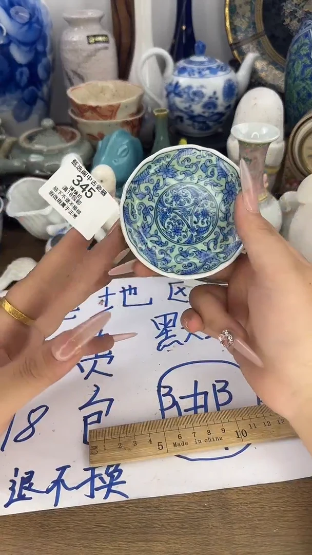 是****屠345啊啊啊啊啊啊啊啊