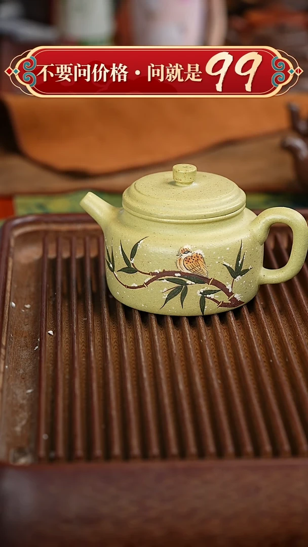 茶壶紫砂宜兴紫砂