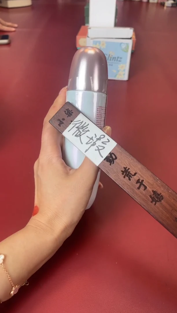 瓷片别算了真划算@@XQ1741