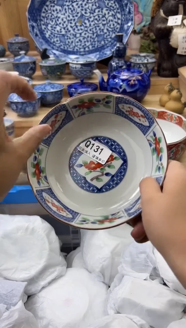 【闪购商品】瓷片131qqqqqqqqqqqq