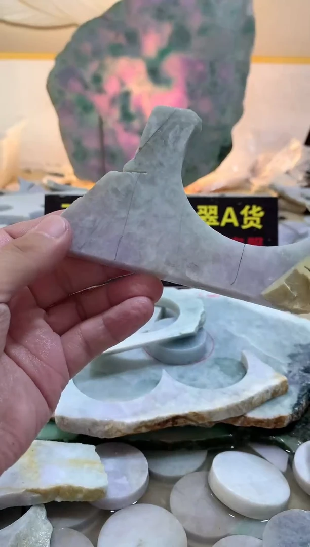 裸石翡翠0曾0翡翠珠宝943