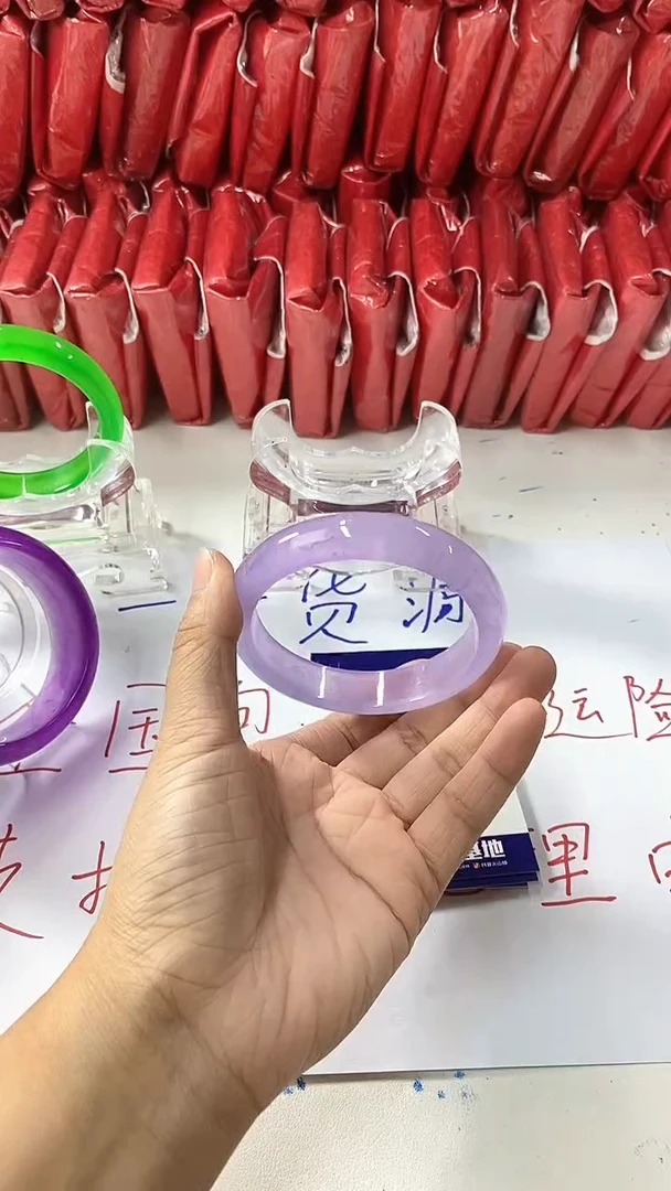 流行美美百搭真实好看直播间71