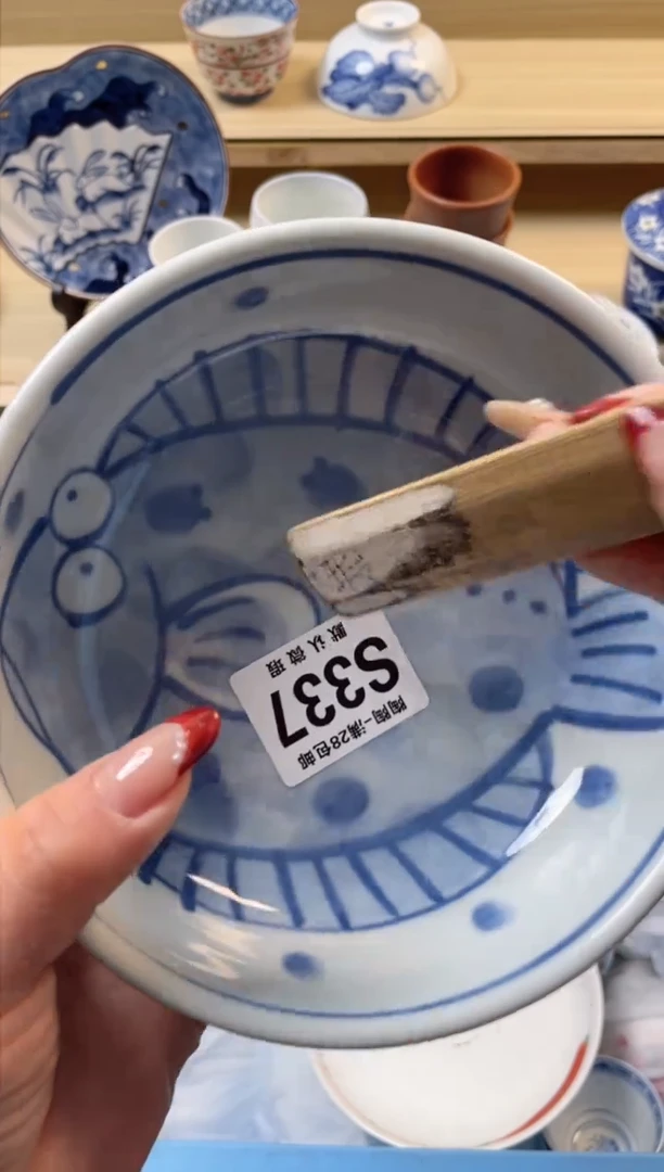 【闪购商品】杯满28包邮瓷器瓷器S337